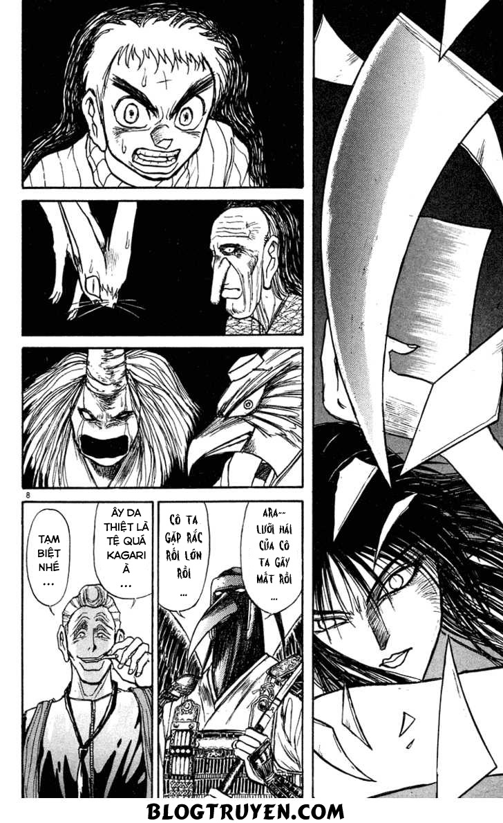 Ushio And Tora Chapter 206 - 10