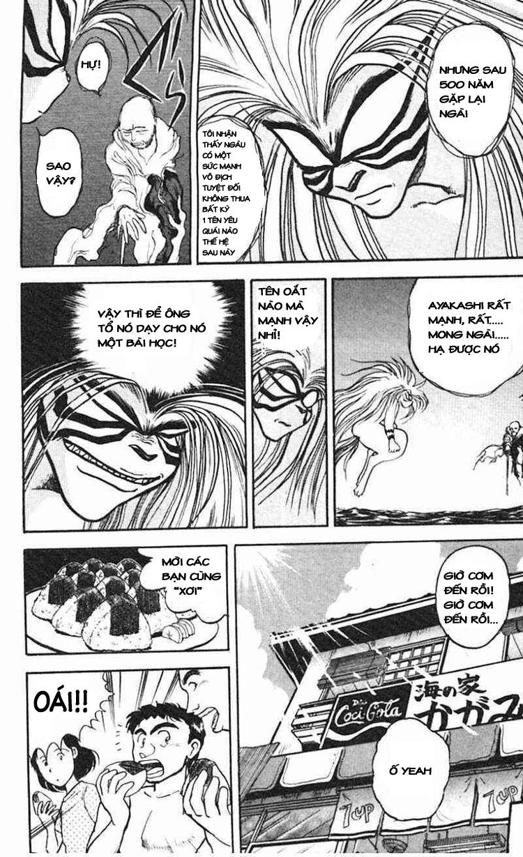 Ushio And Tora Chapter 21 - 5