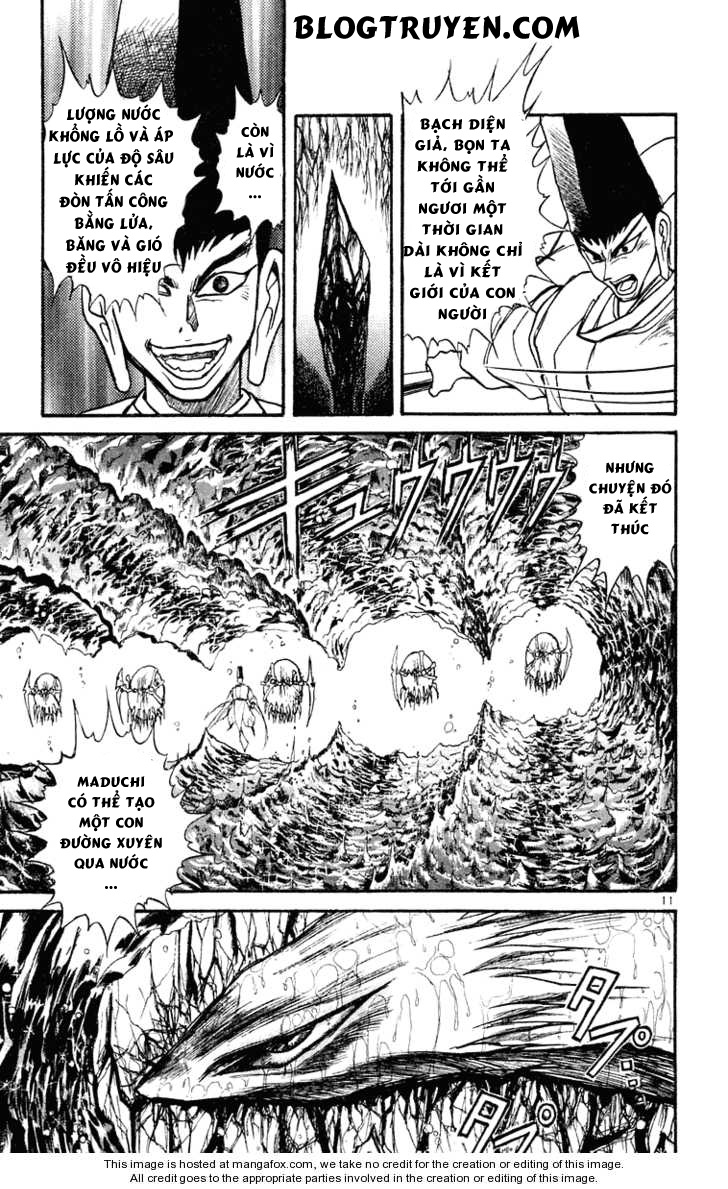 Ushio And Tora Chapter 211 - 12