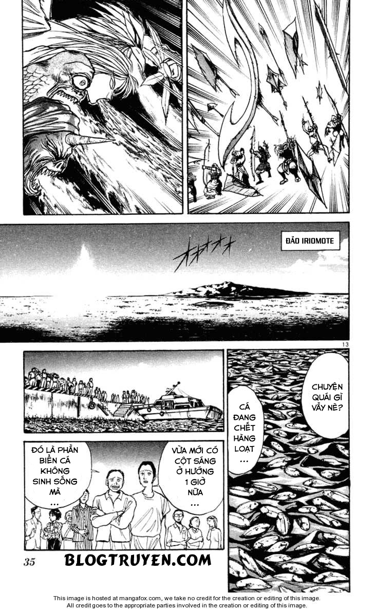 Ushio And Tora Chapter 211 - 14