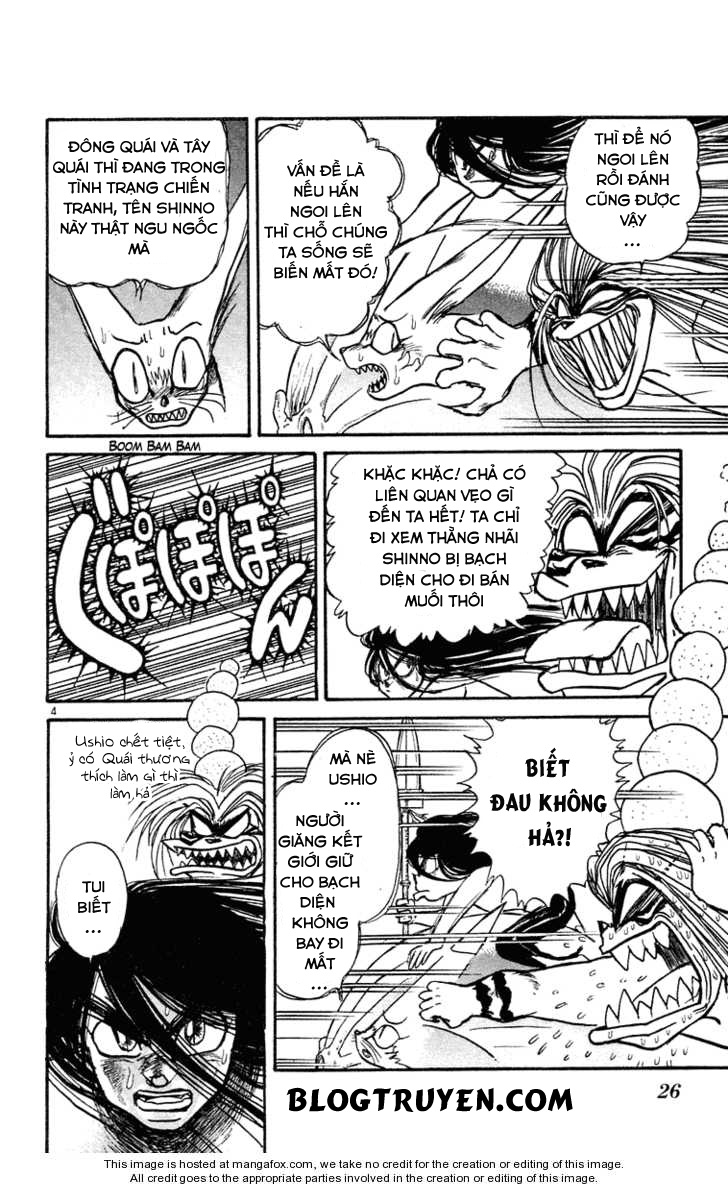 Ushio And Tora Chapter 211 - 6