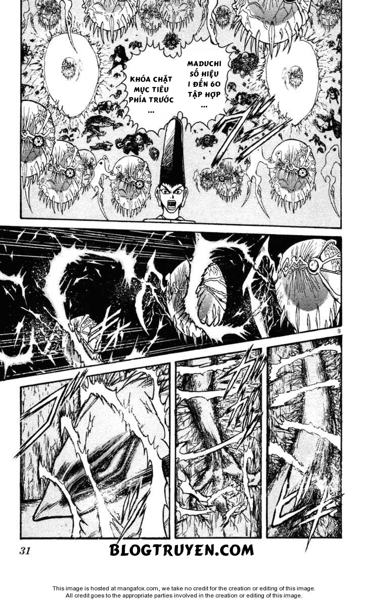 Ushio And Tora Chapter 211 - 10