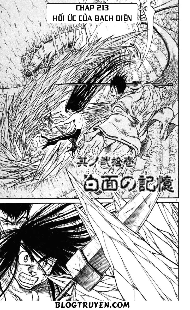 Ushio And Tora Chapter 213 - 3