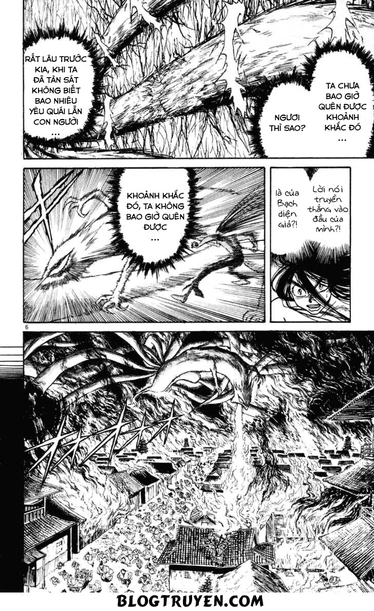 Ushio And Tora Chapter 213 - 7