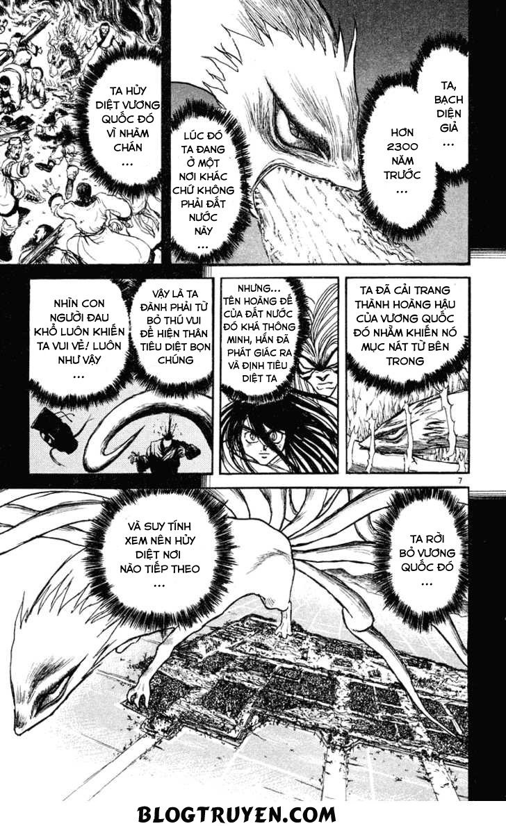 Ushio And Tora Chapter 213 - 8