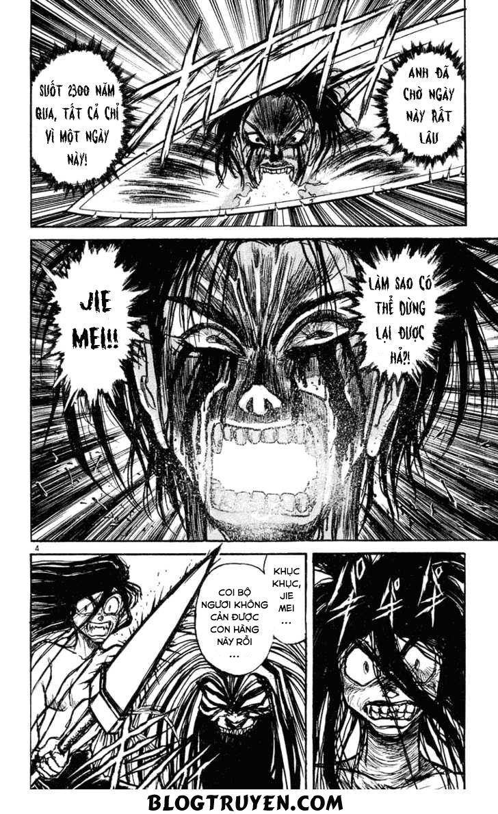 Ushio And Tora Chapter 215 - 6