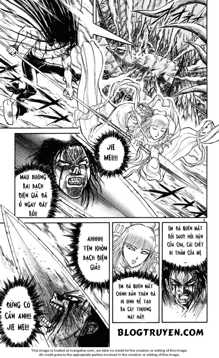 Ushio And Tora Chapter 216 - 11