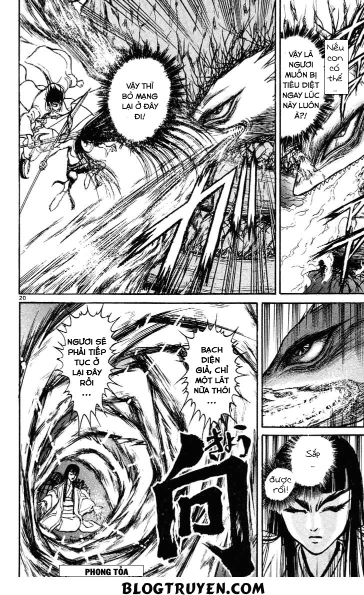 Ushio And Tora Chapter 216 - 22