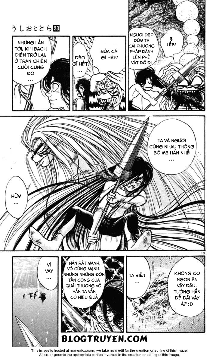 Ushio And Tora Chapter 218 - 15