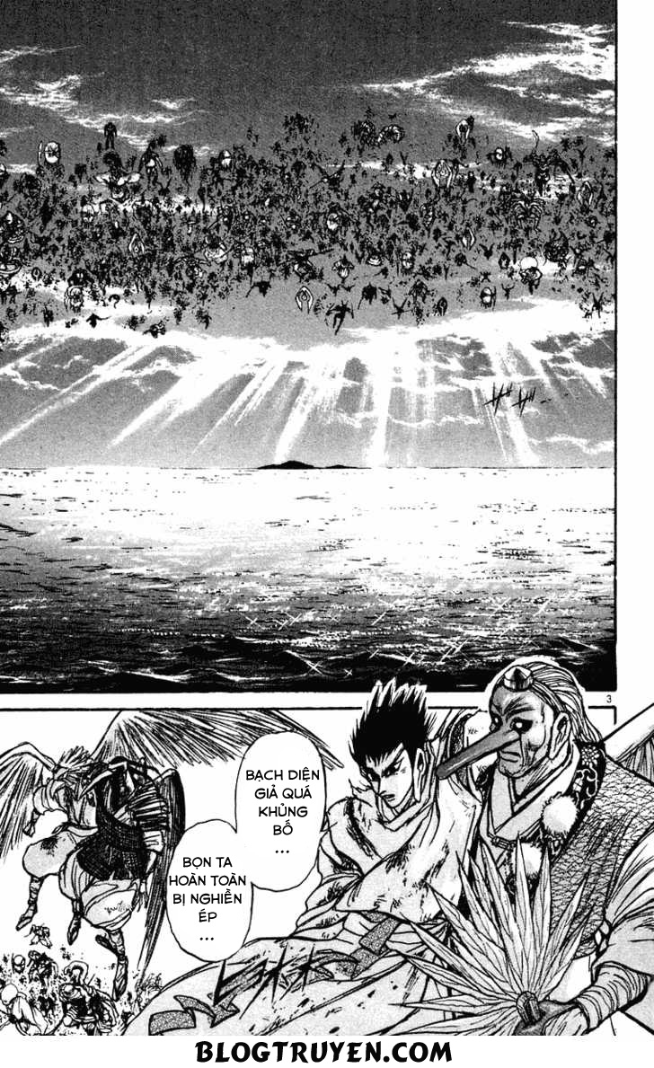 Ushio And Tora Chapter 218 - 5