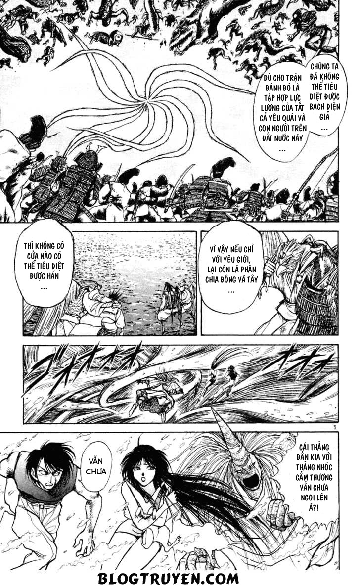 Ushio And Tora Chapter 218 - 7