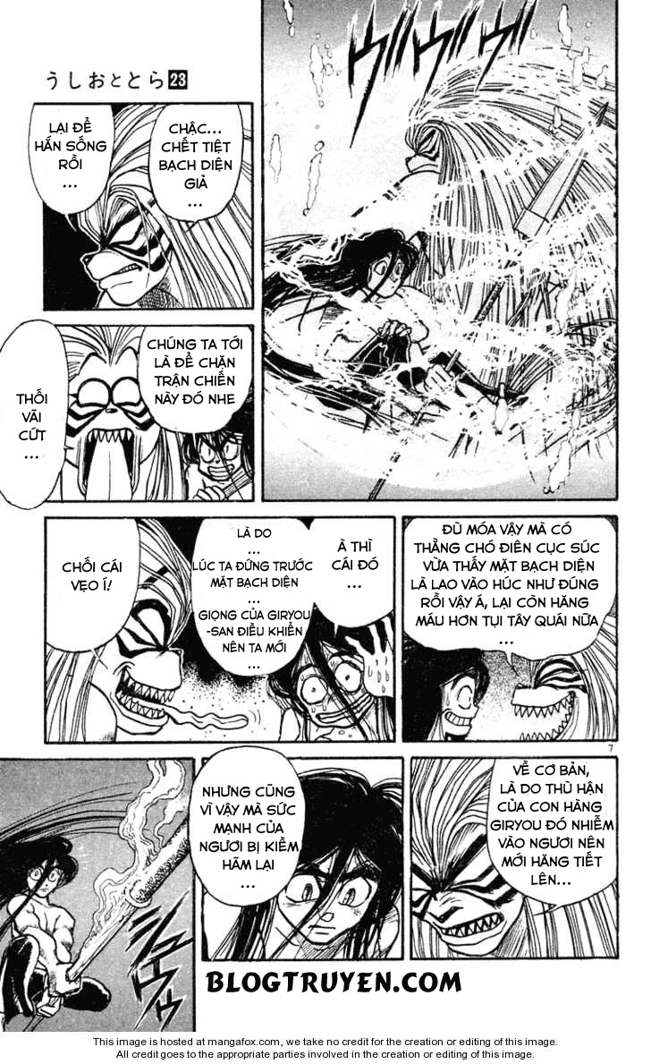 Ushio And Tora Chapter 218 - 9