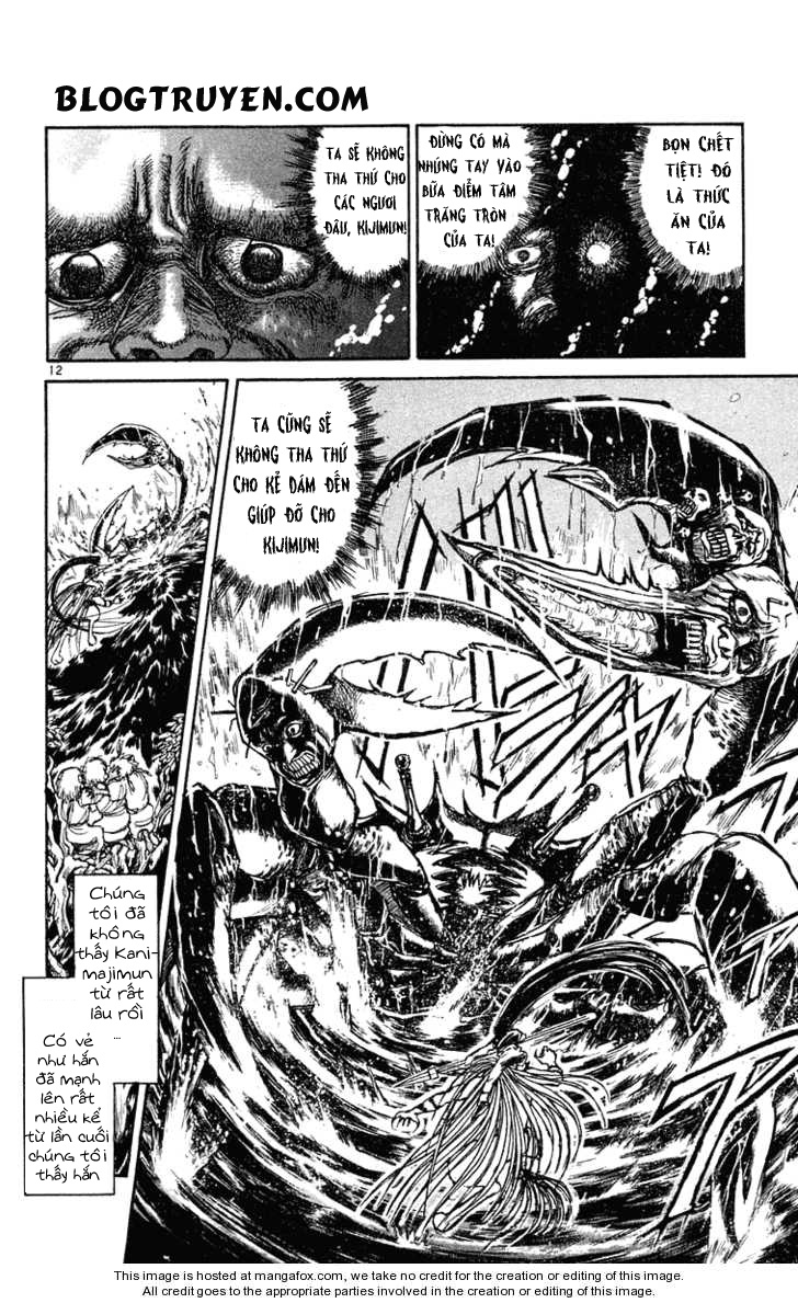 Ushio And Tora Chapter 219 - 14