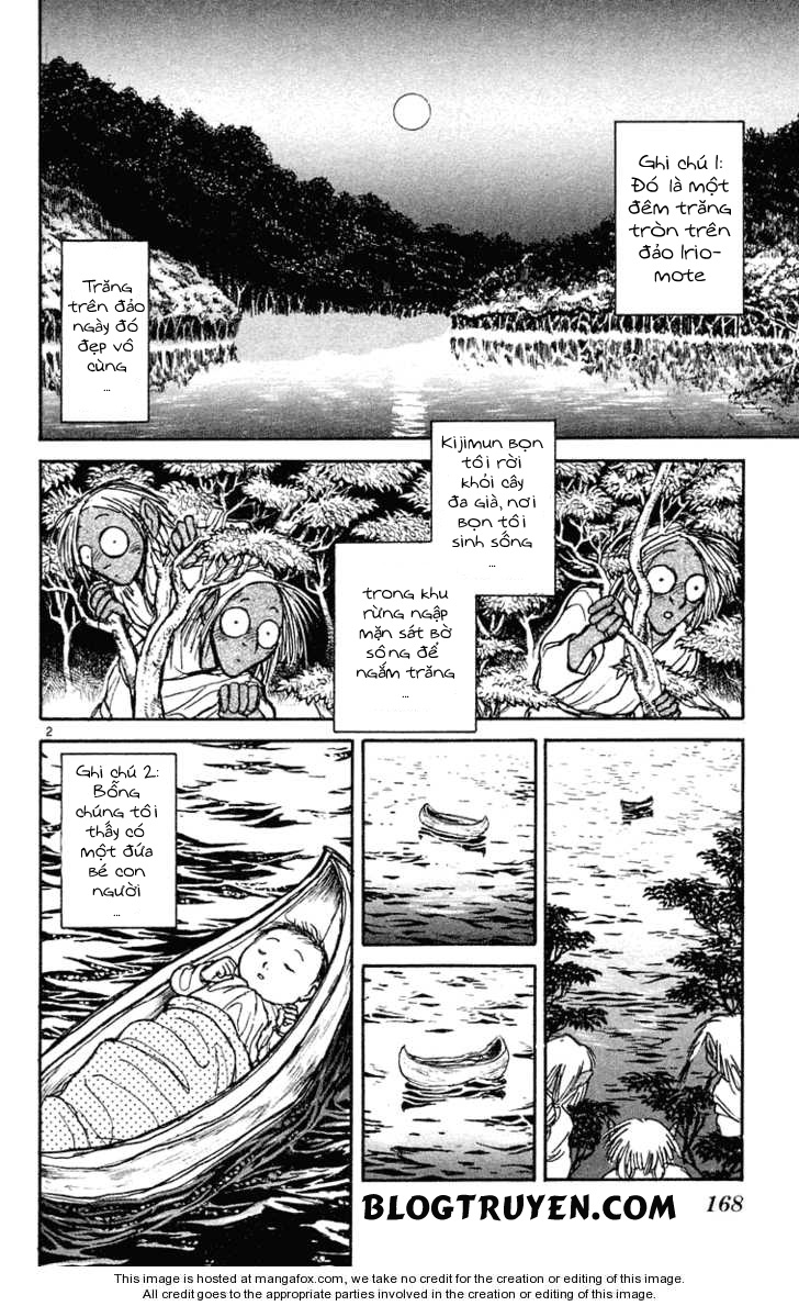 Ushio And Tora Chapter 219 - 4