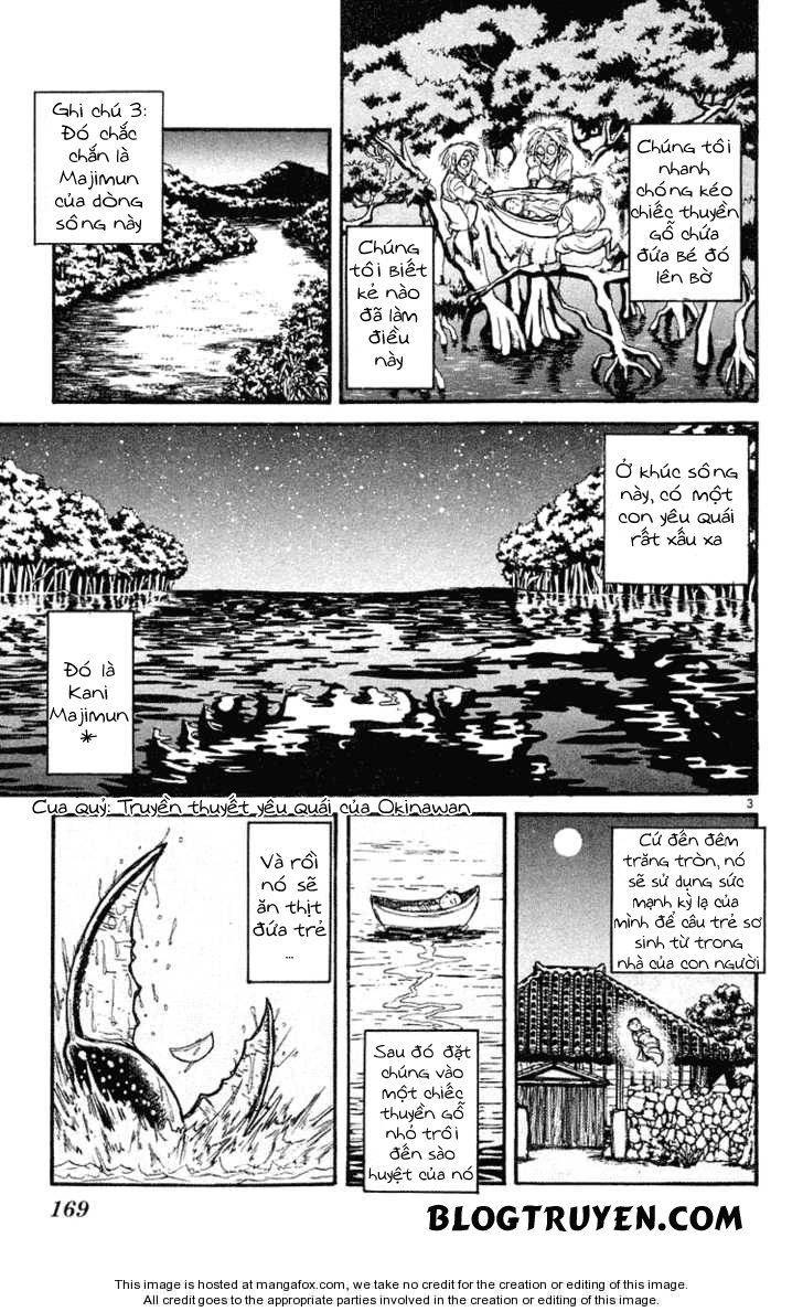 Ushio And Tora Chapter 219 - 5