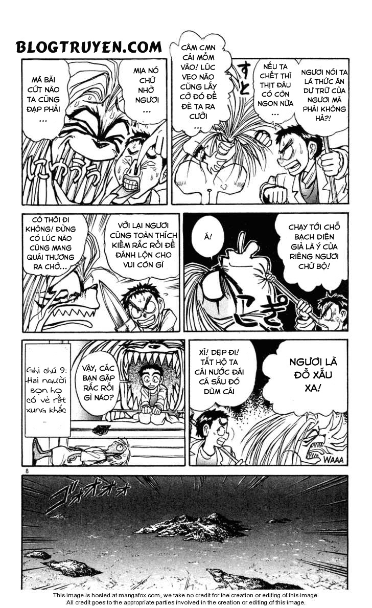 Ushio And Tora Chapter 219 - 10