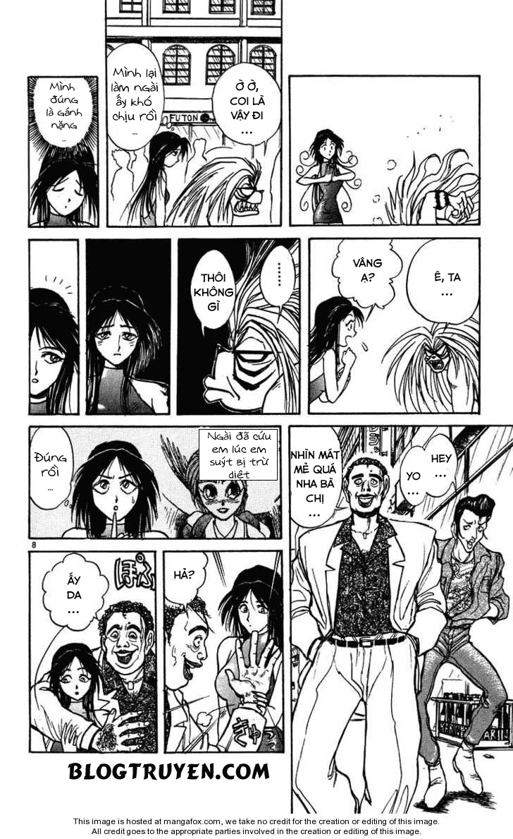 Ushio And Tora Chapter 220 - 14