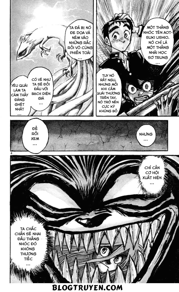 Ushio And Tora Chapter 221 - 5