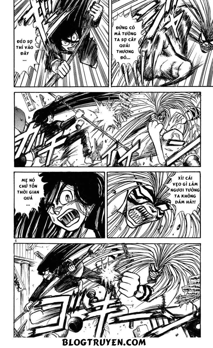 Ushio And Tora Chapter 221 - 7