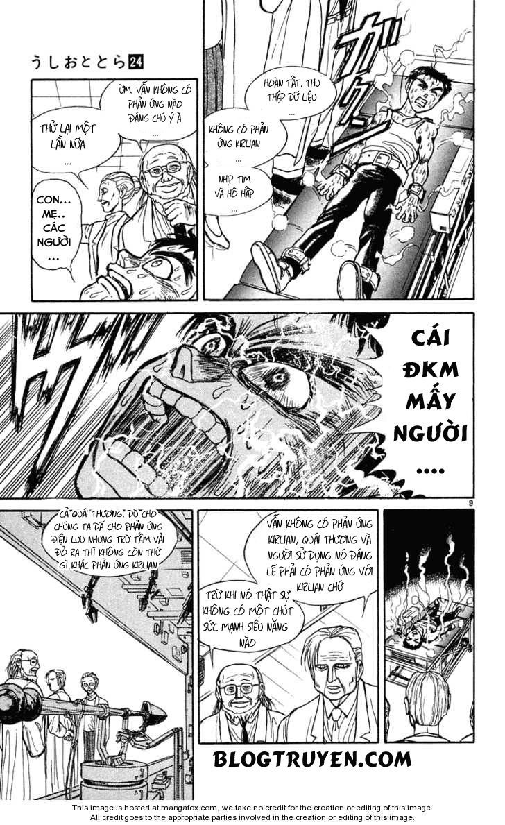 Ushio And Tora Chapter 225 - 11