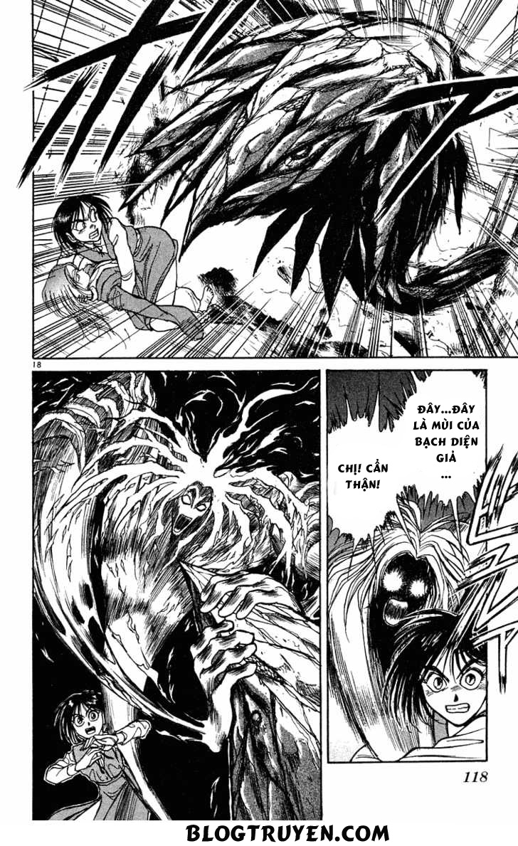 Ushio And Tora Chapter 225 - 20