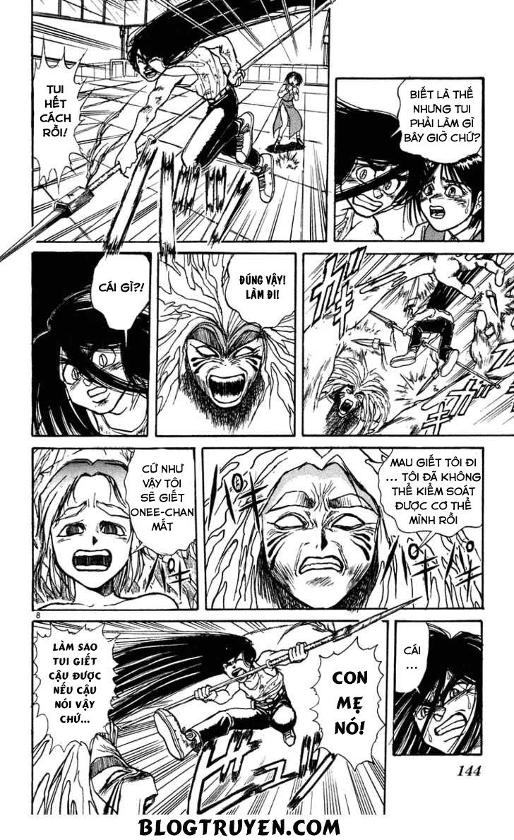 Ushio And Tora Chapter 227 - 10