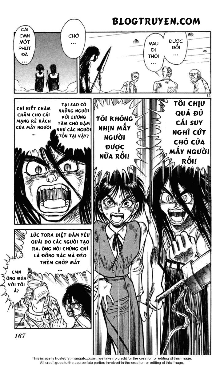 Ushio And Tora Chapter 228 - 14