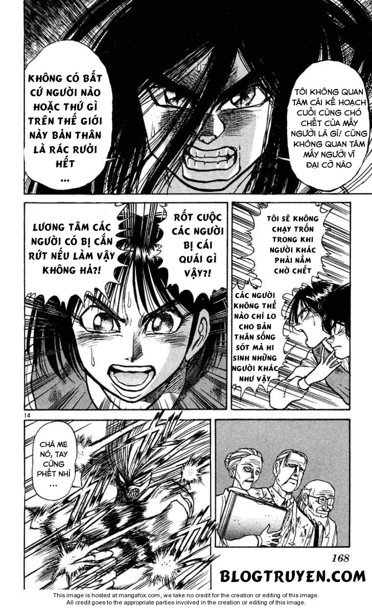 Ushio And Tora Chapter 228 - 15