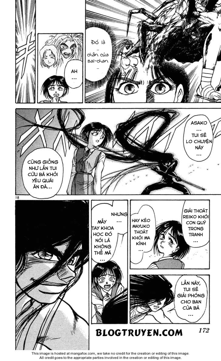 Ushio And Tora Chapter 228 - 19