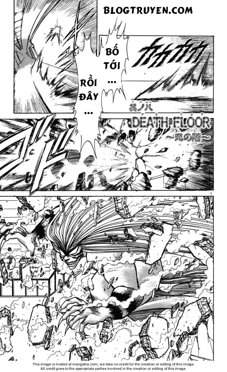 Ushio And Tora Chapter 228 - 3