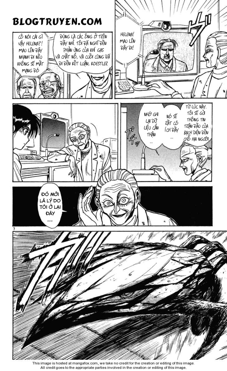 Ushio And Tora Chapter 229 - 11