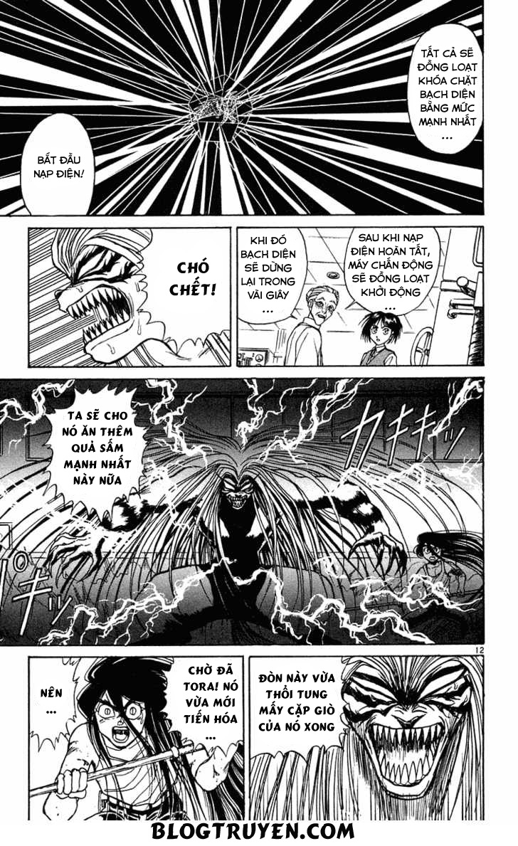 Ushio And Tora Chapter 229 - 16