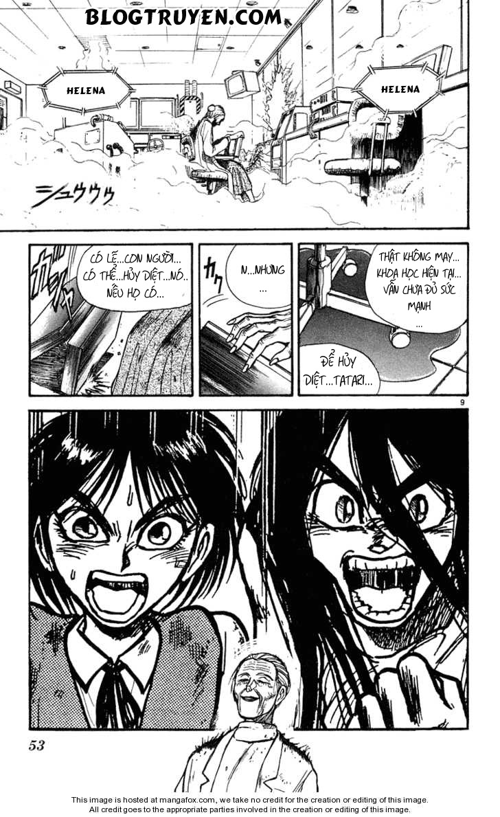 Ushio And Tora Chapter 231 - 11