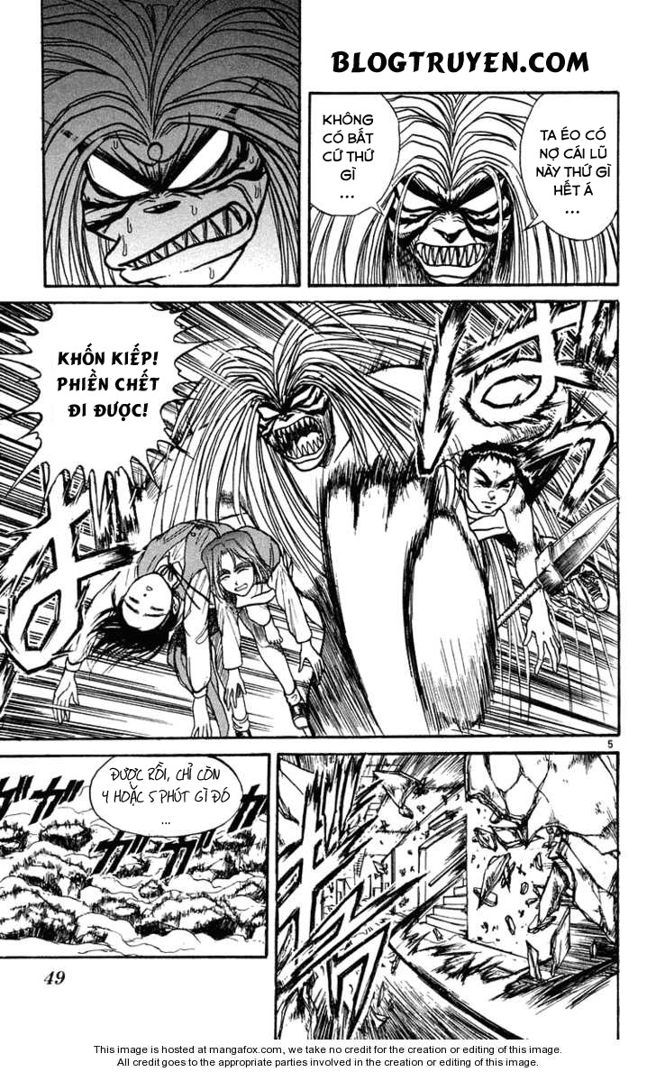 Ushio And Tora Chapter 231 - 7