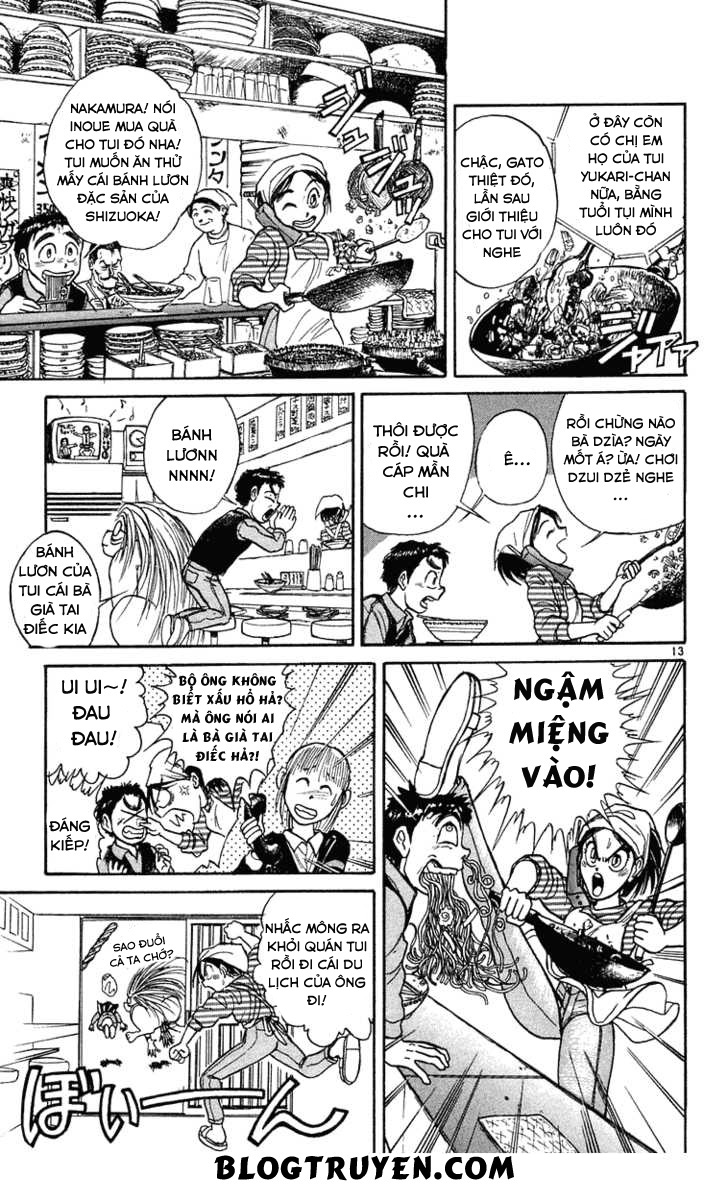 Ushio And Tora Chapter 232 - 15