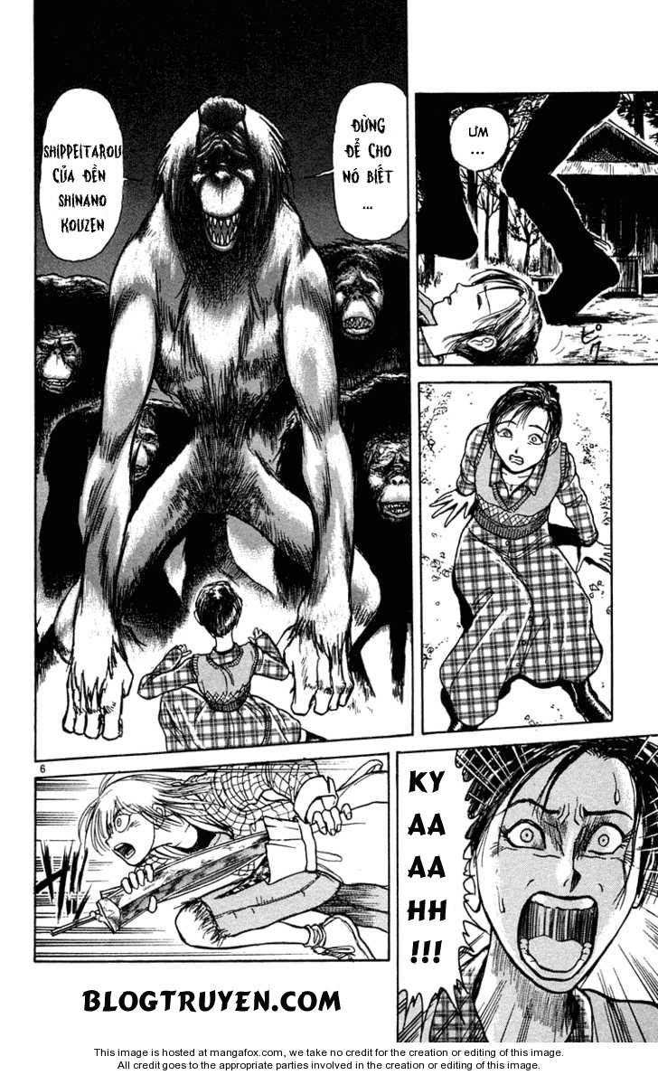 Ushio And Tora Chapter 232 - 8