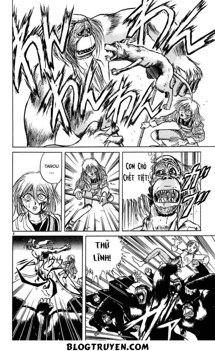 Ushio And Tora Chapter 235 - 6