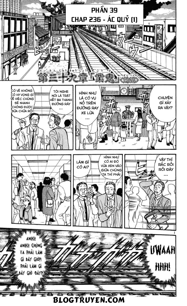 Ushio And Tora Chapter 236 - 3