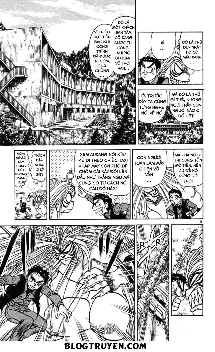 Ushio And Tora Chapter 236 - 10