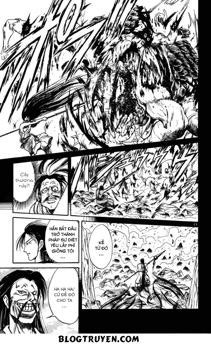 Ushio And Tora Chapter 242 - 13