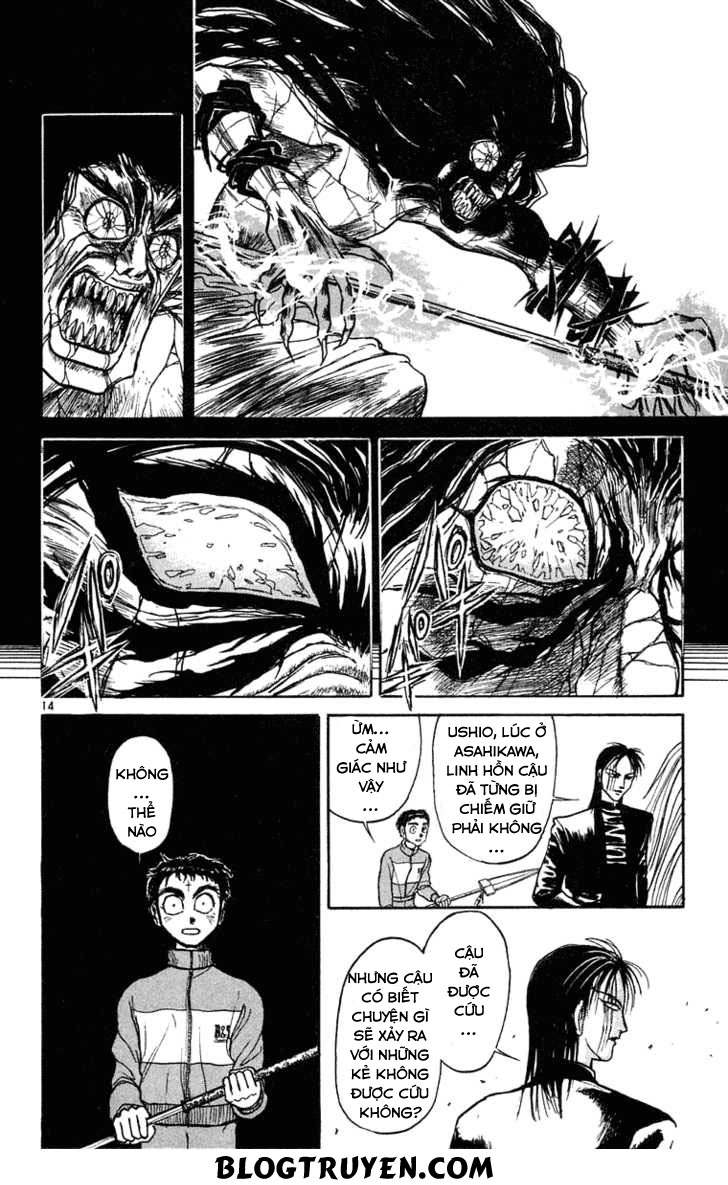 Ushio And Tora Chapter 242 - 16