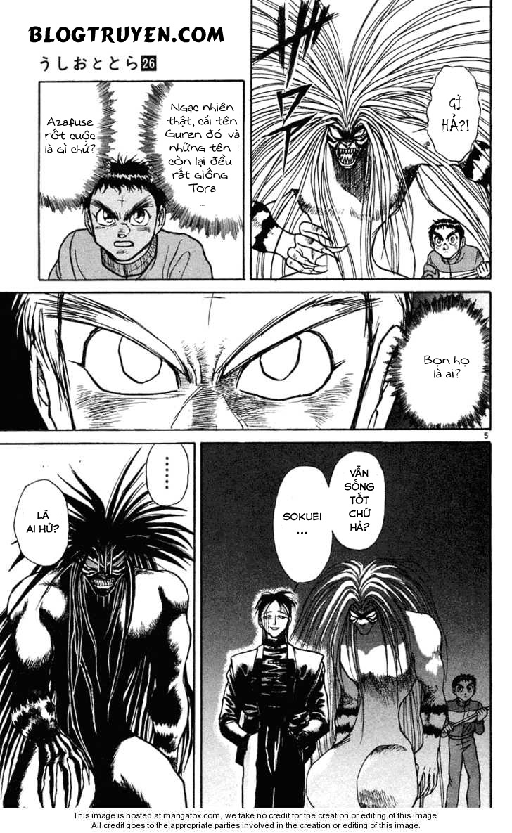 Ushio And Tora Chapter 242 - 7