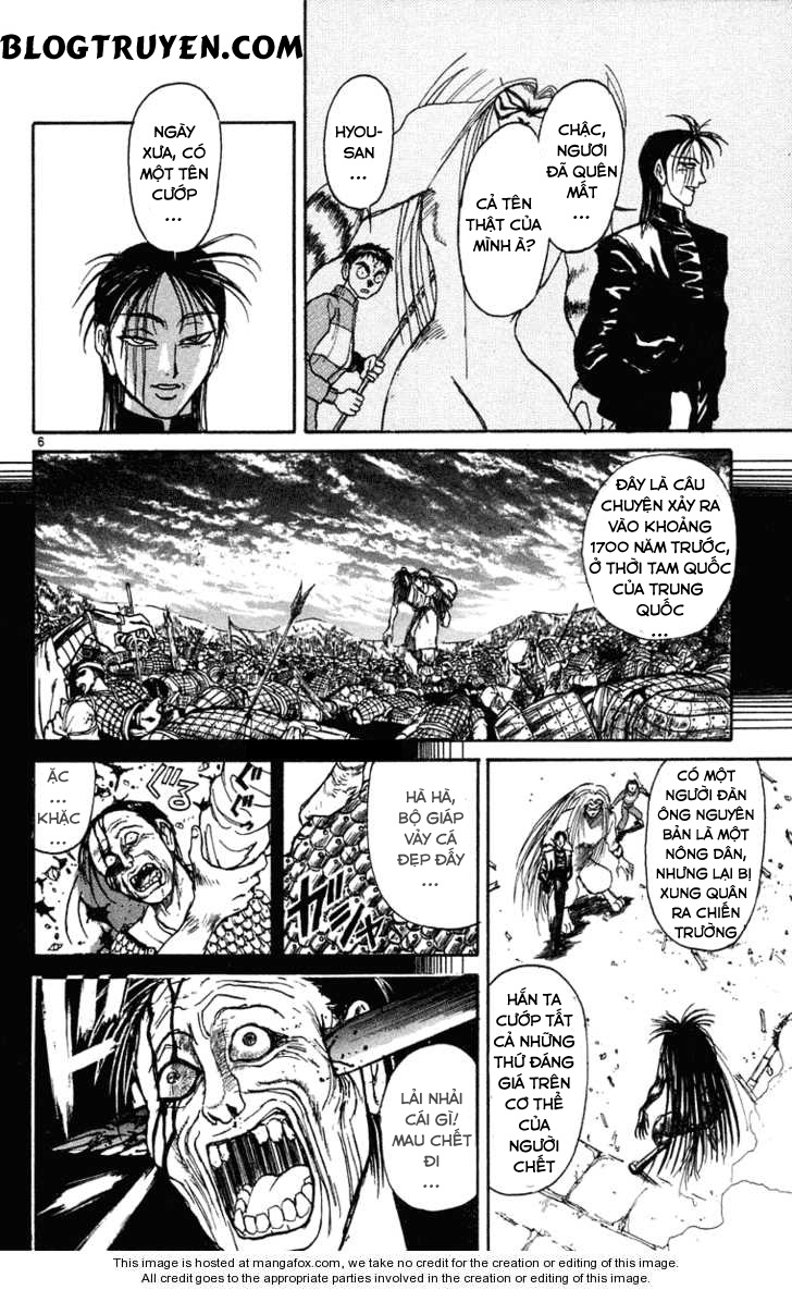 Ushio And Tora Chapter 242 - 8