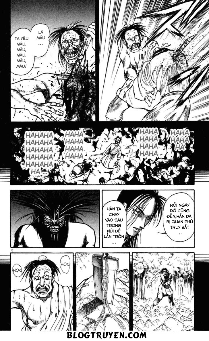 Ushio And Tora Chapter 242 - 10