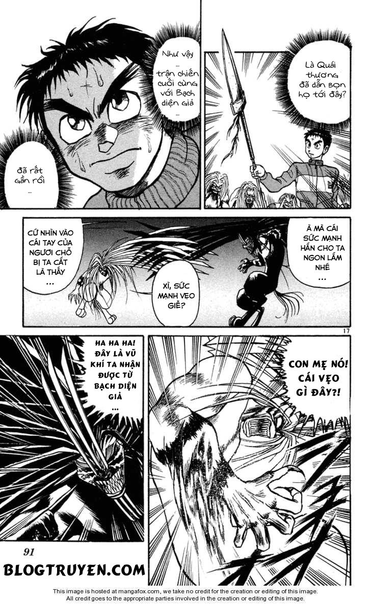 Ushio And Tora Chapter 243 - 19