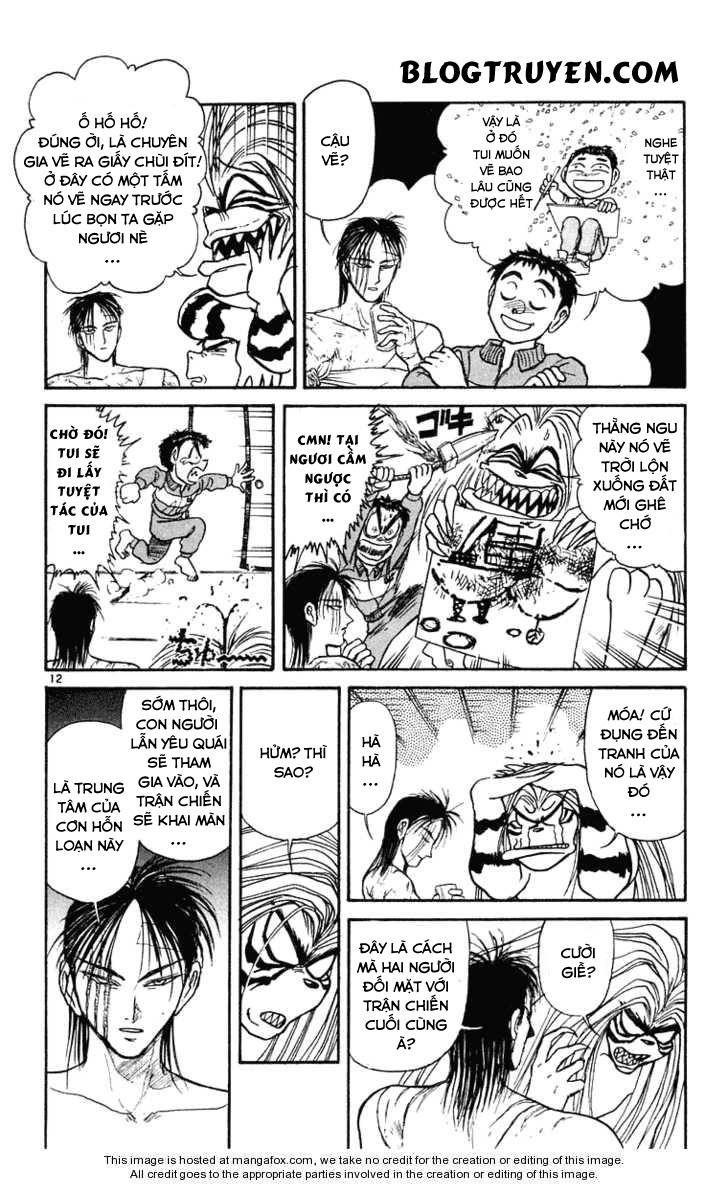 Ushio And Tora Chapter 246 - 14