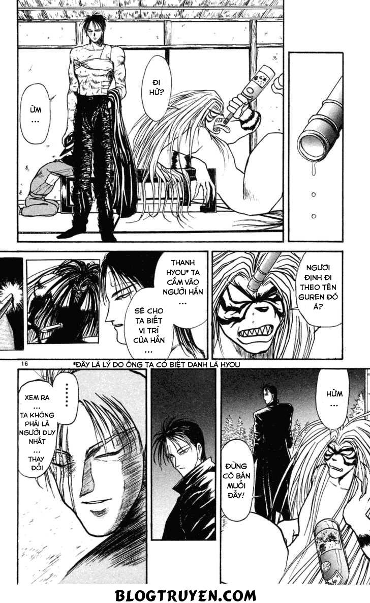 Ushio And Tora Chapter 246 - 18