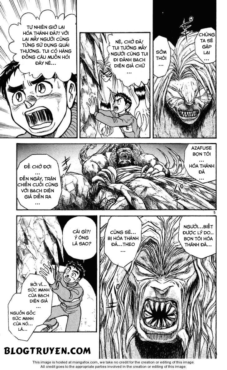 Ushio And Tora Chapter 246 - 7