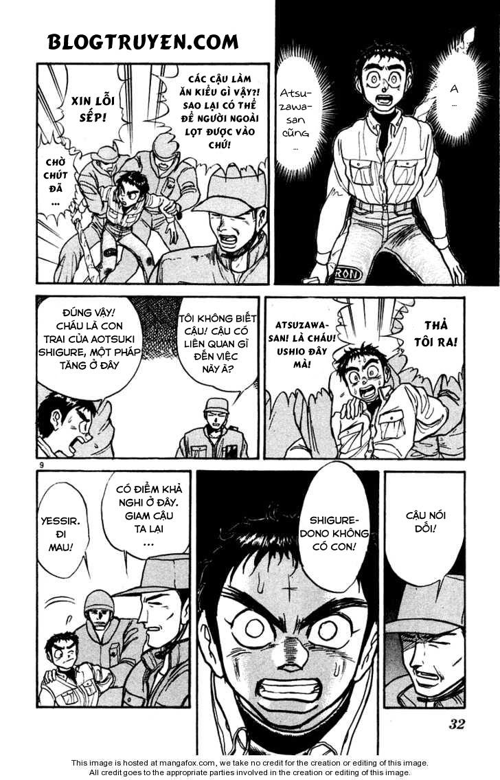 Ushio And Tora Chapter 250 - 11