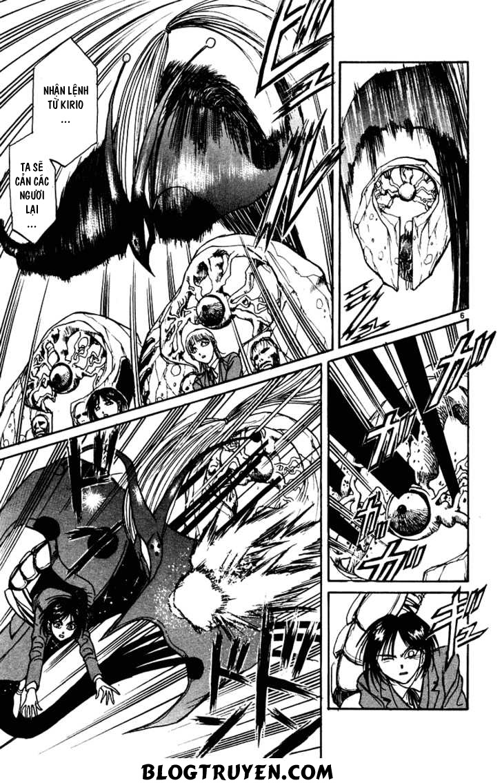 Ushio And Tora Chapter 252 - 8